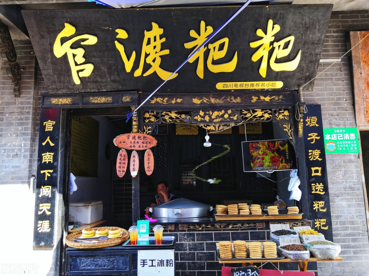 餐饮老板为店铺取名，犯的几大致命错误，你中招了吗？