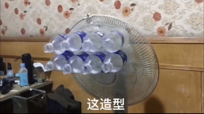 “热疯”了的大学生，真是脑洞大开，这些“神操作”笑死人