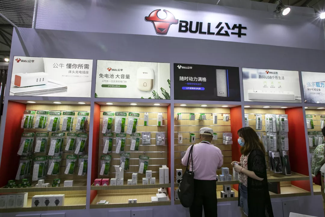 因垄断被罚3亿,市值980亿的公牛,还“牛”得起来吗