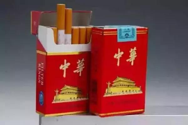 中华烟软盒多少钱一盒（中华烟软盒多少钱一条）