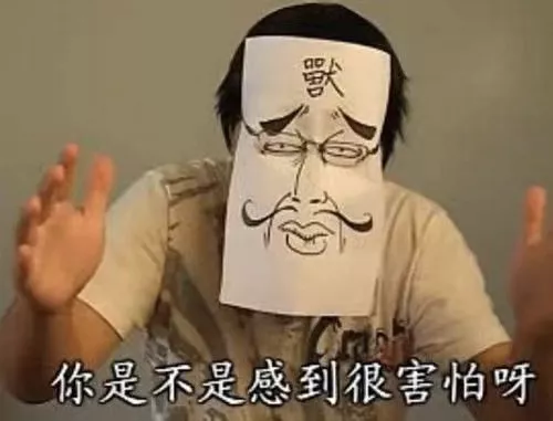 “万万没想到”过去快十年，他们都“扬名立万”了吗？