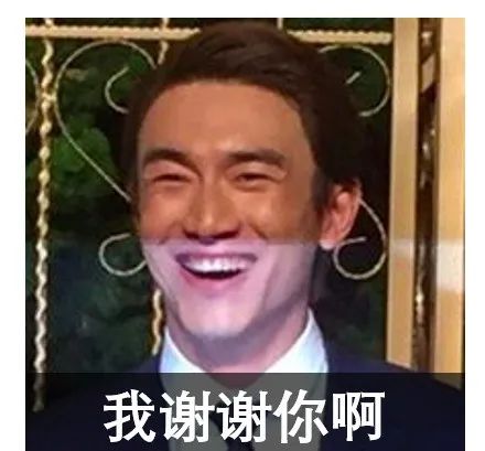 如何用丑照激怒朋友？我总结了100%拍丑别人的方法