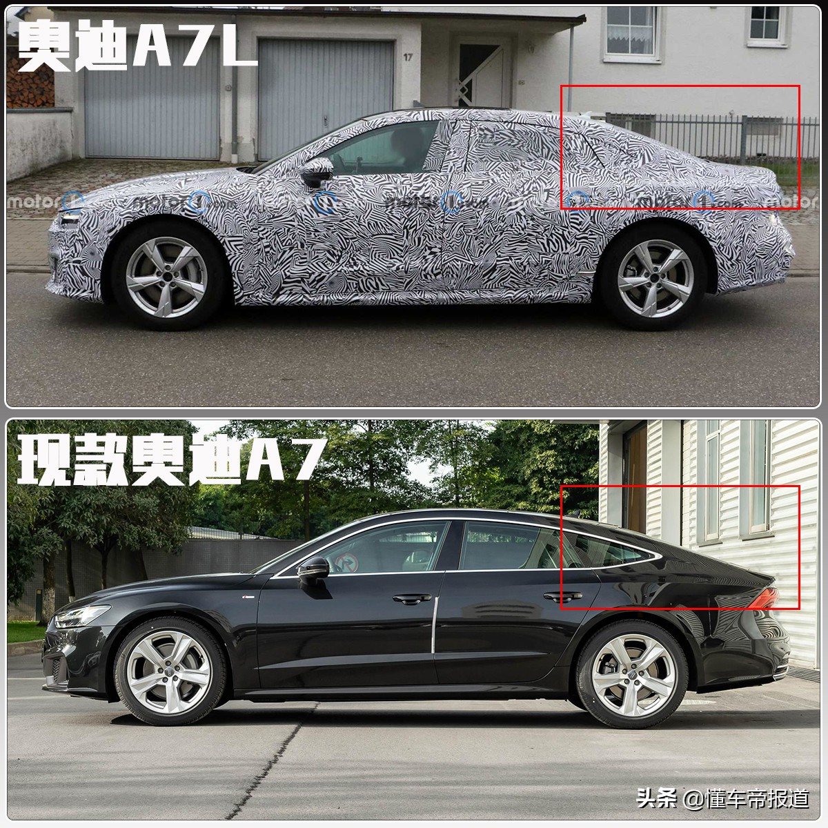 新车｜奔驰新C级、奥迪A7L等，“BBA”六款新品大盘点