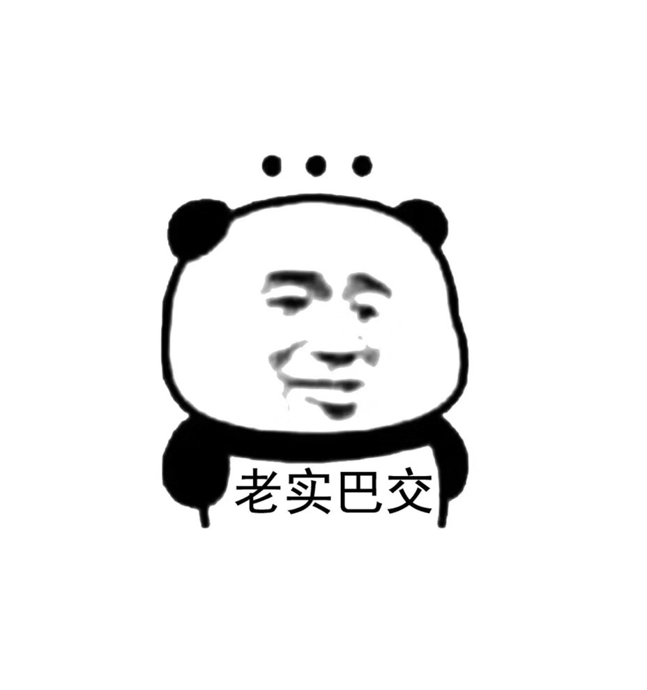 双11剁手 极空间Z4 NAS开箱：安全感十足，系统占寸有点夸张