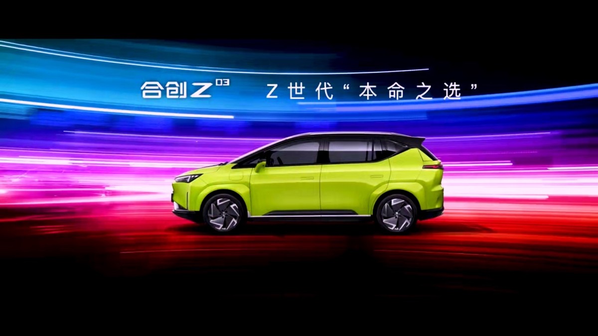 大河报汽车网