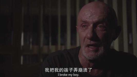 逼我至无良之地：《风骚律师》细描小人物的黑化之路