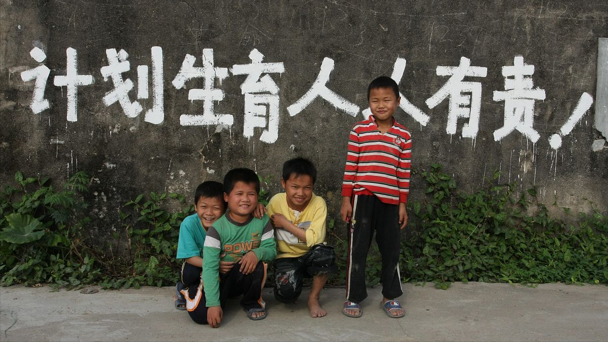 独生子女中考加分政策要取消？三孩家庭子女参加中考加多少分？