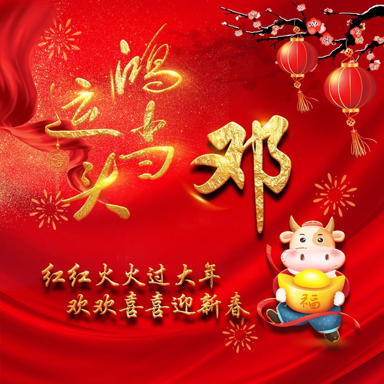 微信头像图片2021最新款(微信头像图片2021最新款女) - 泉兴百科