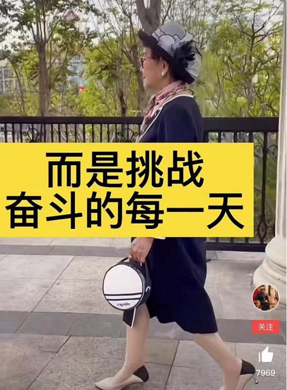 吴胜明的故事是真的吗（吴胜明老人现状怎么样了）-第7张图片