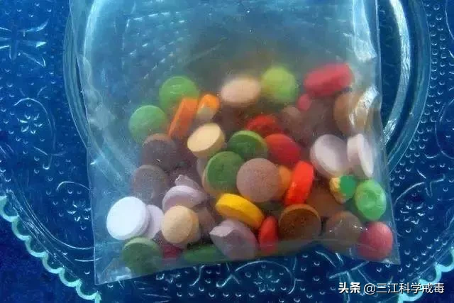 摇头丸是如何被人滥用发展成为毒品的？