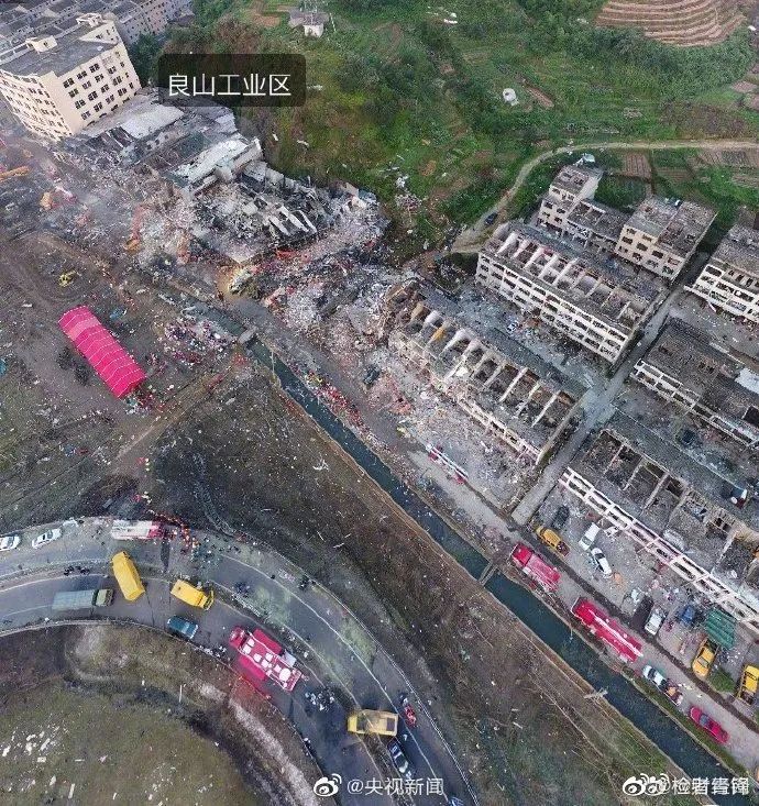 乘客您好，您乘坐的G2020次列车即将到站…