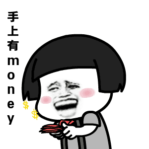 我们怎样度过一个有意义，完美的大学生活？