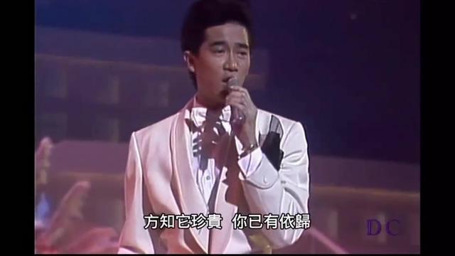 1993年，一代歌神陈百强意外死亡，你以为抑郁离世，其实另有隐情