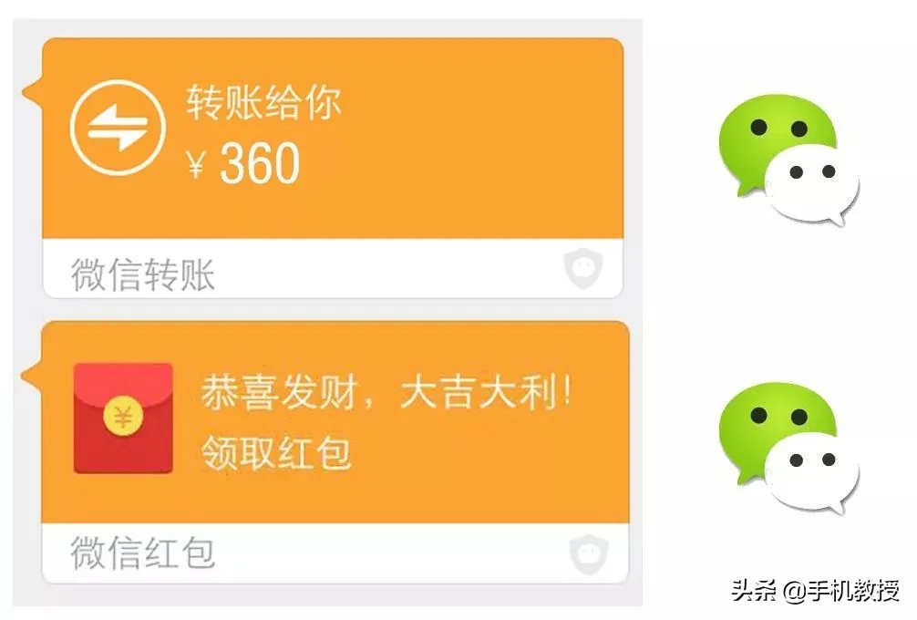 微信红包能发500元吗（微信红包最多能发多少钱）