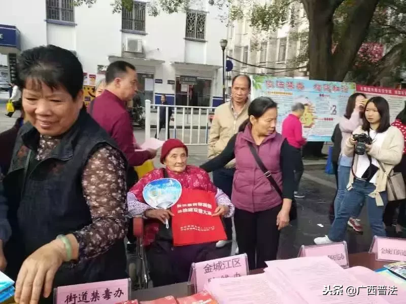 「八桂普法集锦」形式丰富热情高，各地普法活动继续精彩纷呈