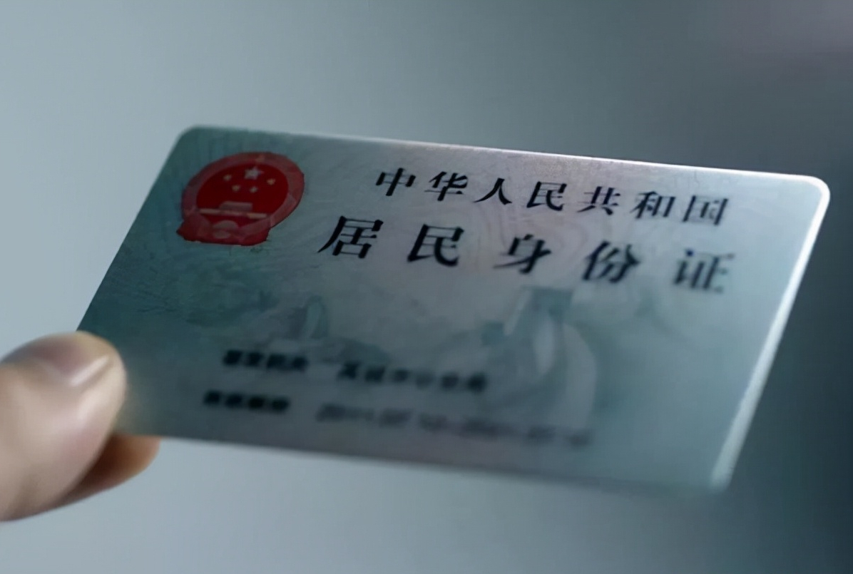 收到银行“这一提醒”，储户尽快办理？影响业务，资金也可能受损