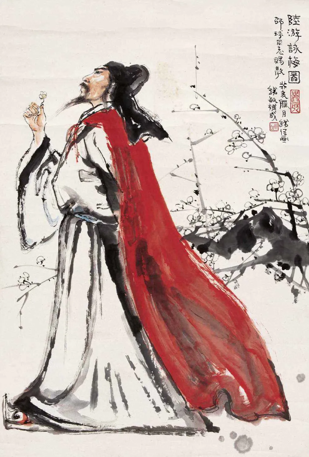 经典诗词鉴赏 生命表白:不媚俗、不屈邪、清真绝俗,忠贞不渝