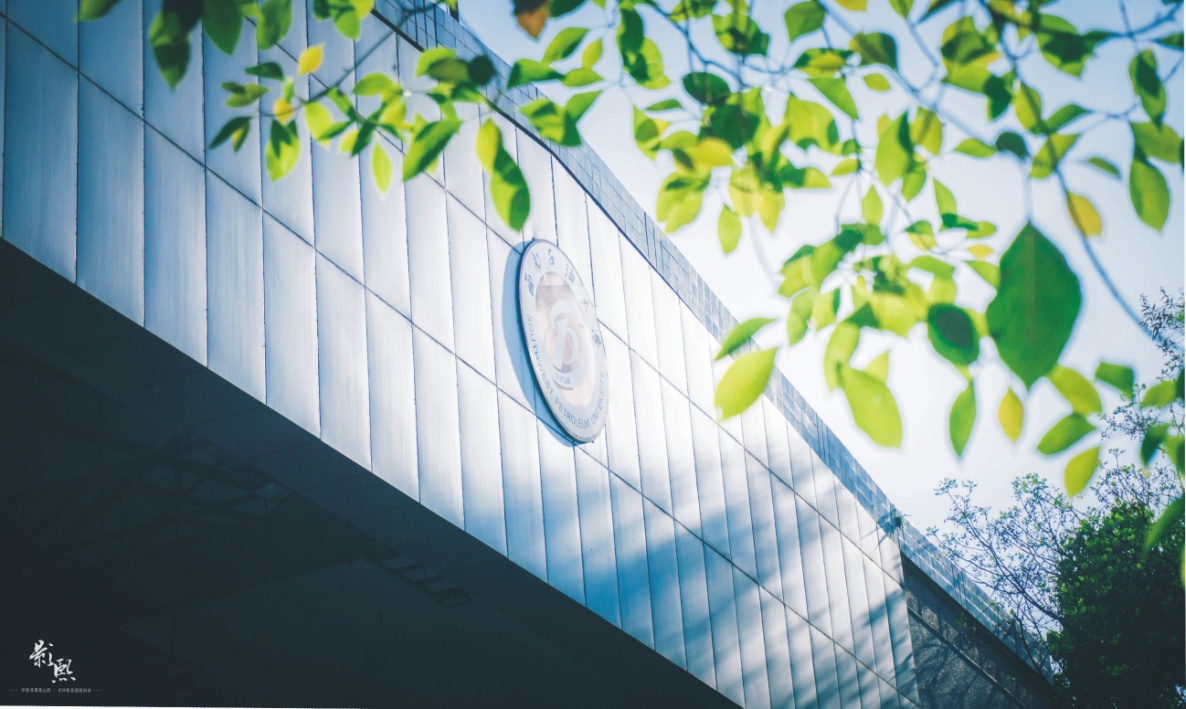 坐拥世界首个，创造中国唯一！四川这所高校实力爆发