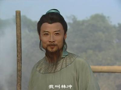 水浒传演员表 98版水浒详细演员表-经验帮