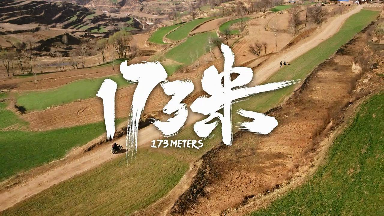 2021年建党百年献礼剧《理想照耀中国》经典台词对白语录名句赏析