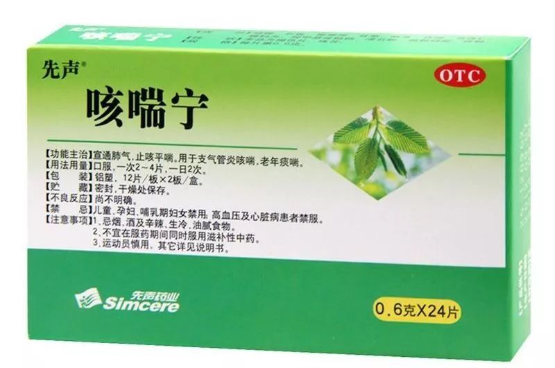 765e7f835e2640d296b5881e0d2dc71a?from=pc