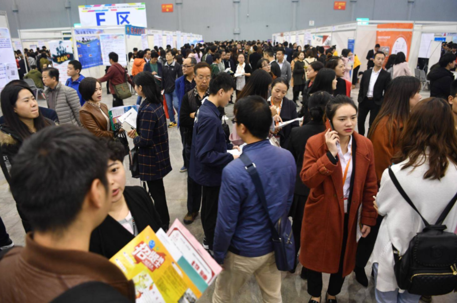 专科生的“春天”，铁饭碗工作面向社会招聘，符合要求可免试入岗