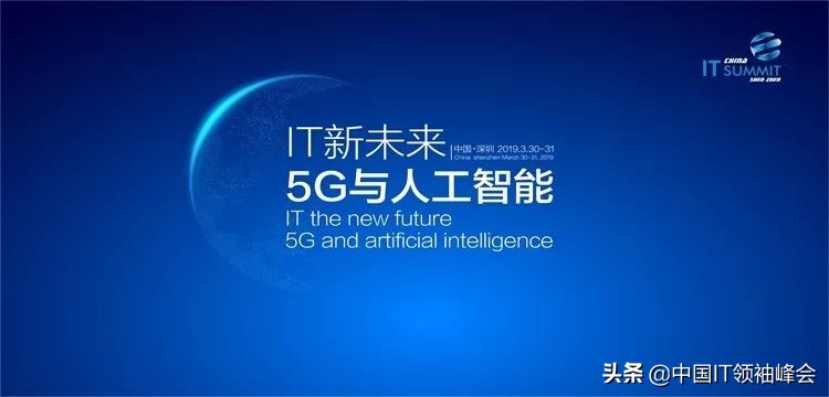 深圳市达实股份有限公司股票