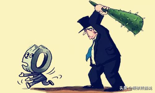 中国反制裁法出炉：长臂管辖权是什么？