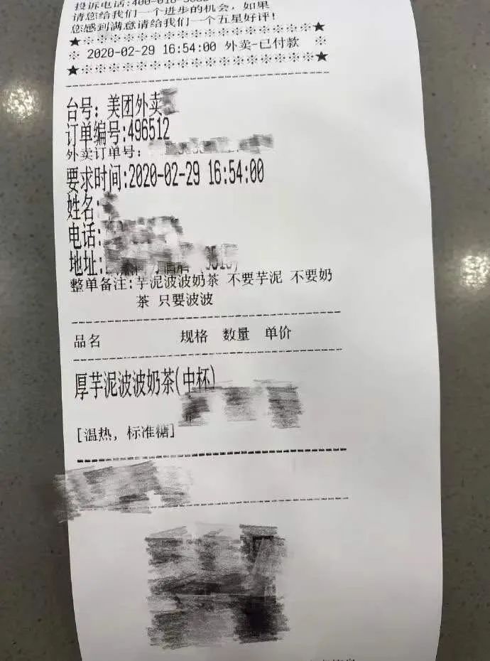 老婆的闺蜜过生日送什么礼物（买给闺蜜的生日礼物）