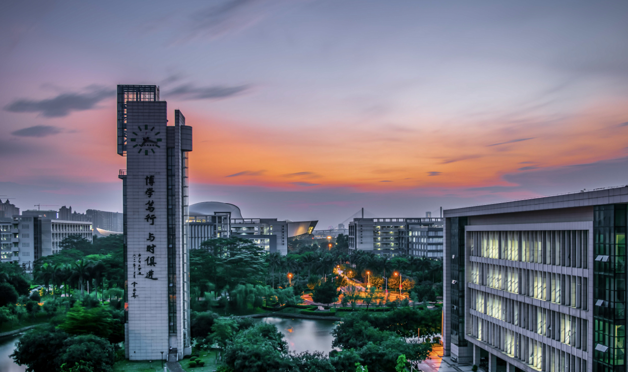 全球排名上升97位！进步速度居全国第2！广州大学加速创建一流创新型都市大学！