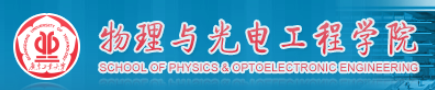 重要！8天24场直播，广东工业大学院系专业详细解读6月15日正式上线！