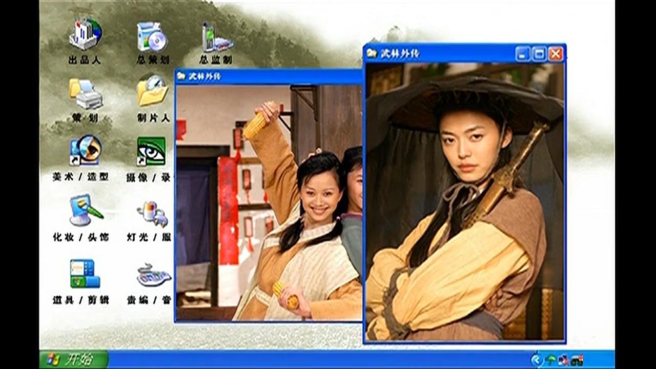 评分最高的十大情景喜剧，《爱情公寓》垫底，《家有儿女》仅第5