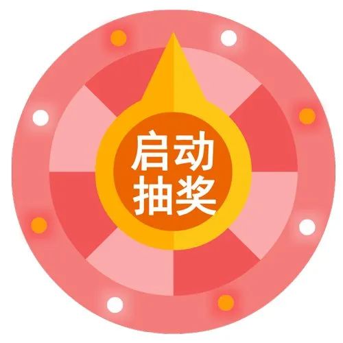 不是吧不是吧，不会真的有人不知道惠山万达狂撒万份豪礼吧？