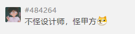 面包足球场(许家印花120亿，亲自设计恒大足球场被吐槽丑？你是没见过更丑的)