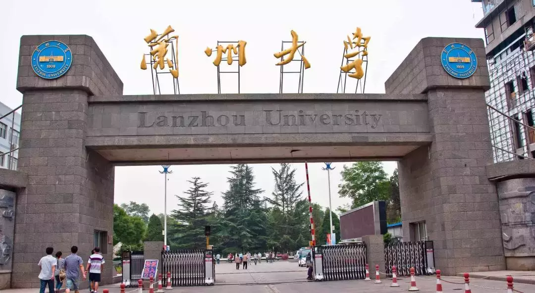 985高校也会被吐槽？学校太小、太大、宿舍差都是事？