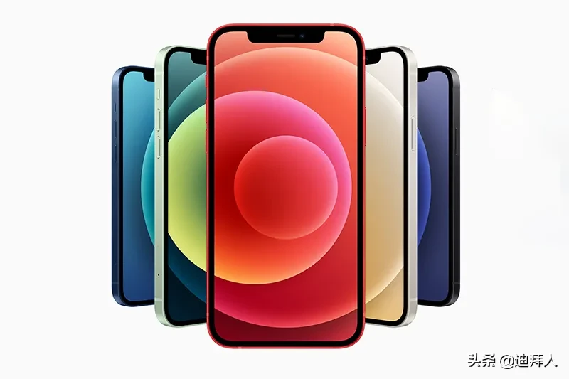 阿联酋iPhone 12价格一览