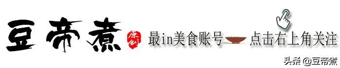 红烧肉制作技巧：卤肉做法大全，教你做出肥而不腻的美味红烧肉