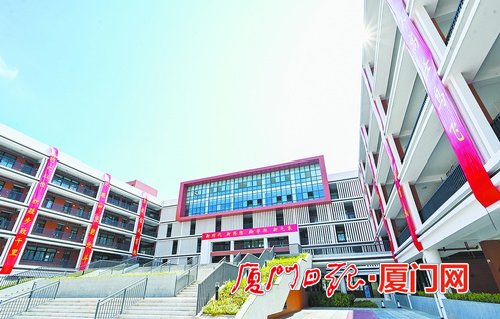 新学年，厦门48所新校园“上线”啦！颜值很高，内涵更美
