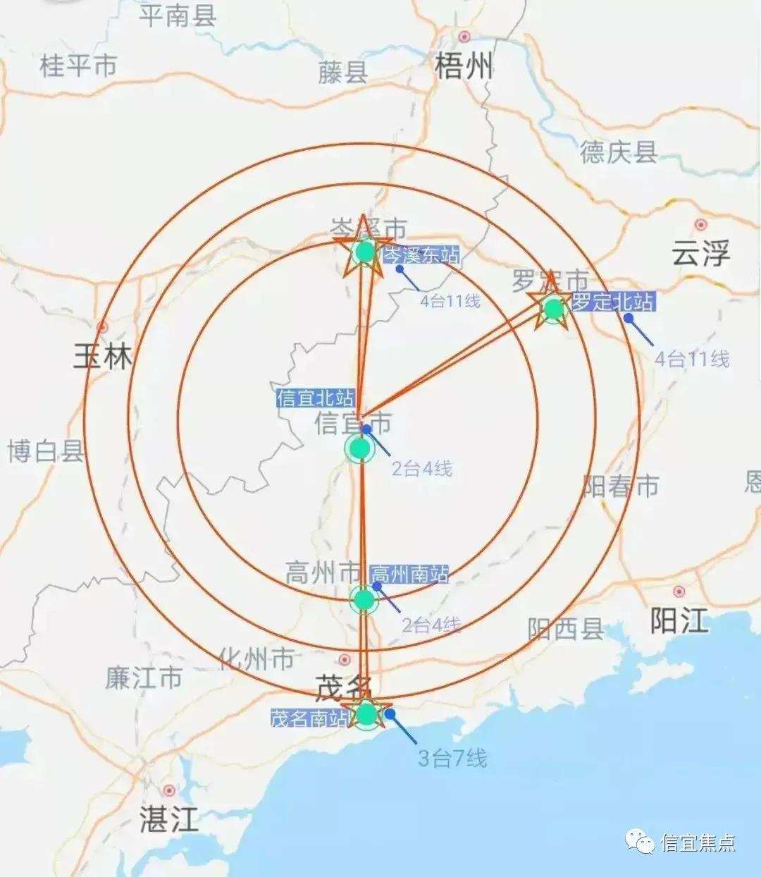 广西高铁招聘信息（涉及58个地方）