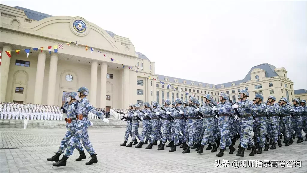 五所海军招生院校揭秘！想当海军军官的高考生看过来