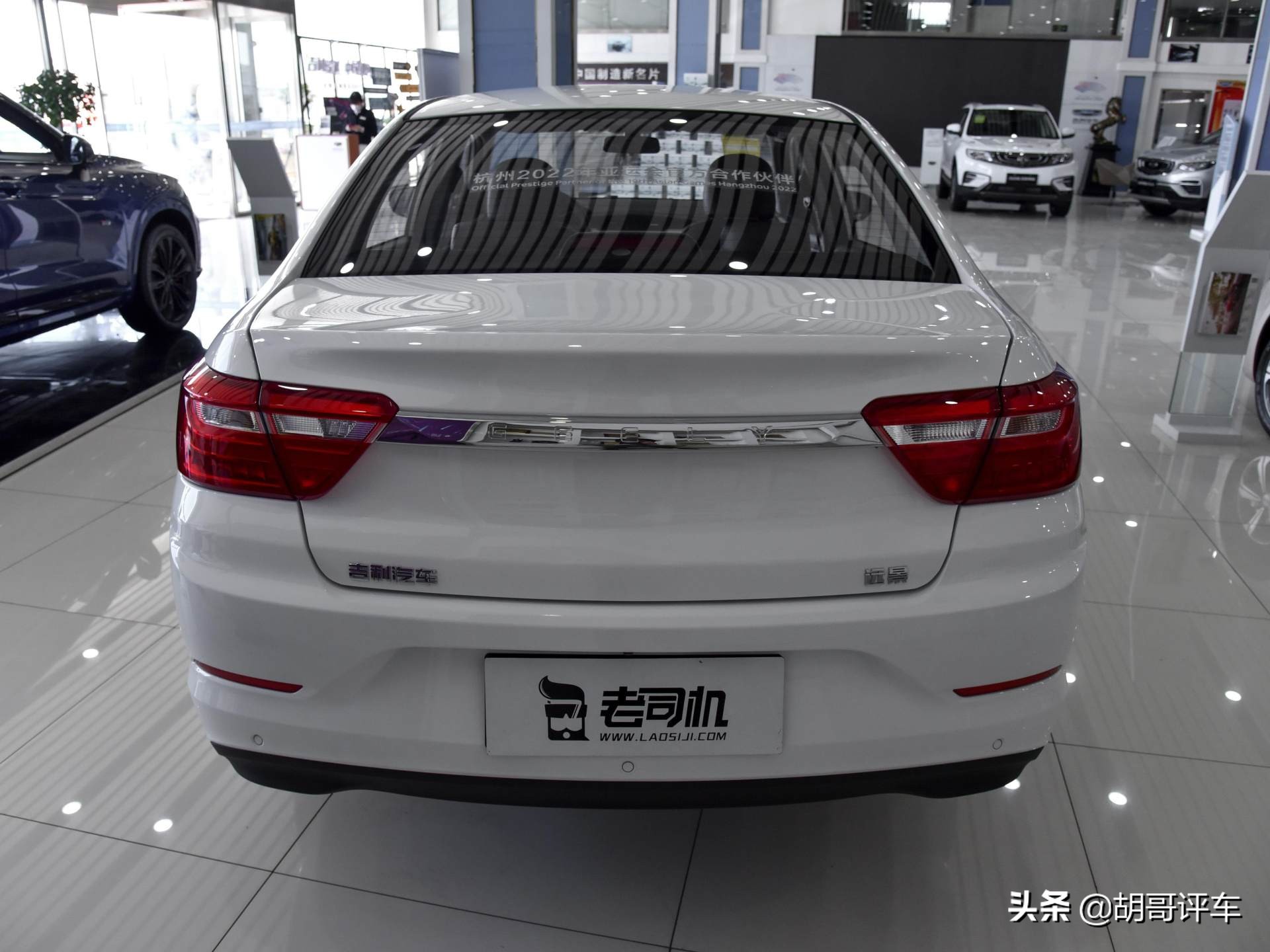 家用好车，性价比天花板，省油又省心 实拍远景