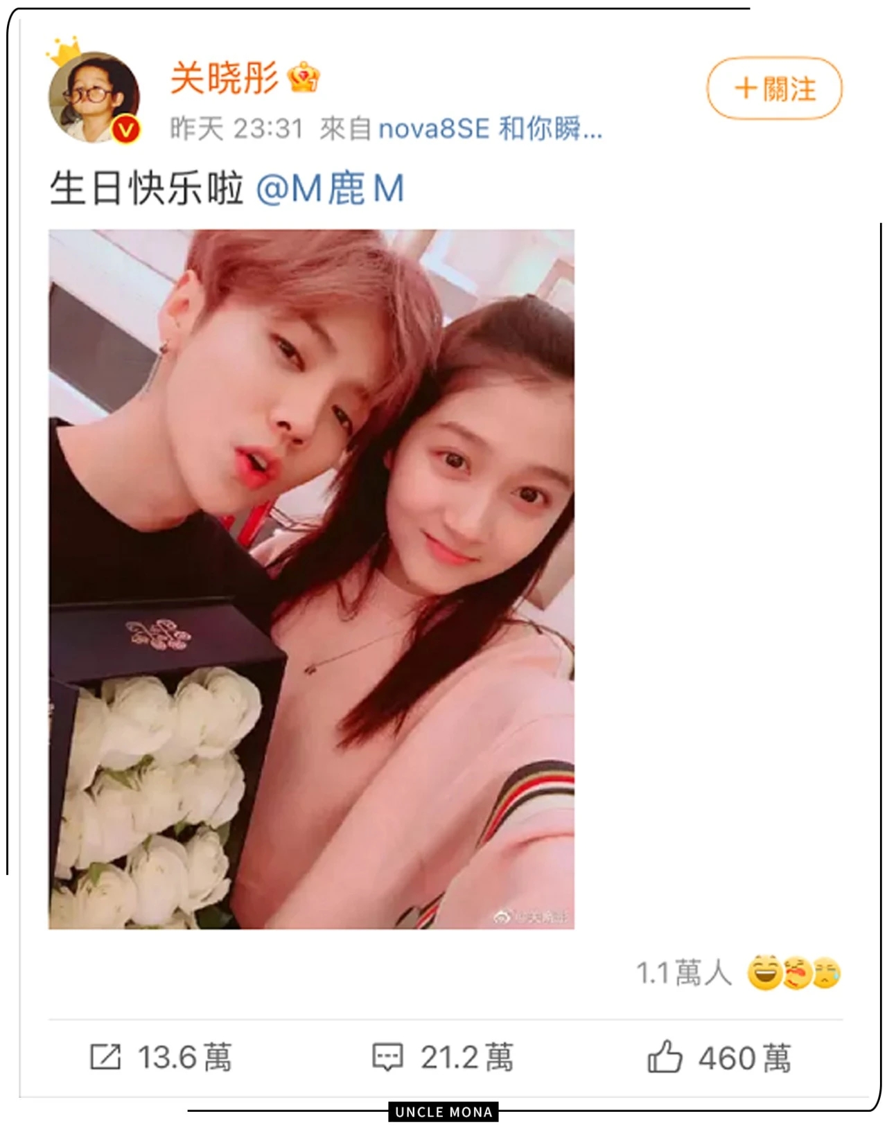 不怕被骂不怕资源差，选定鹿晗不放手的关晓彤，比你想象的更痴情