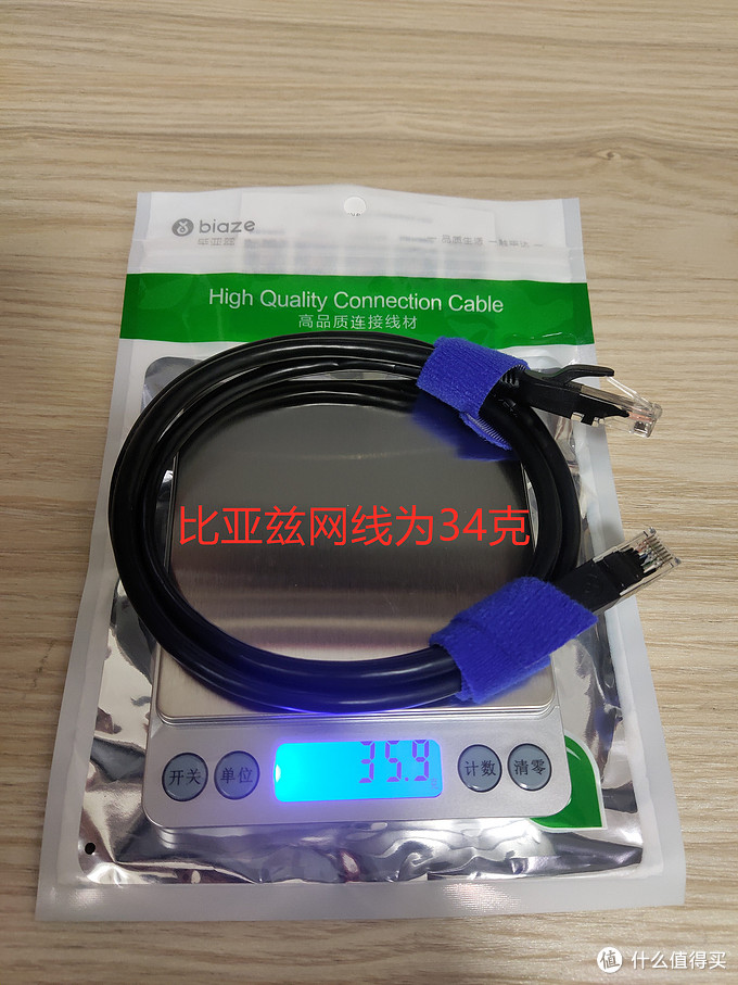 7款成品网线拆解横向测评+水晶头制作+使用免打模块教程