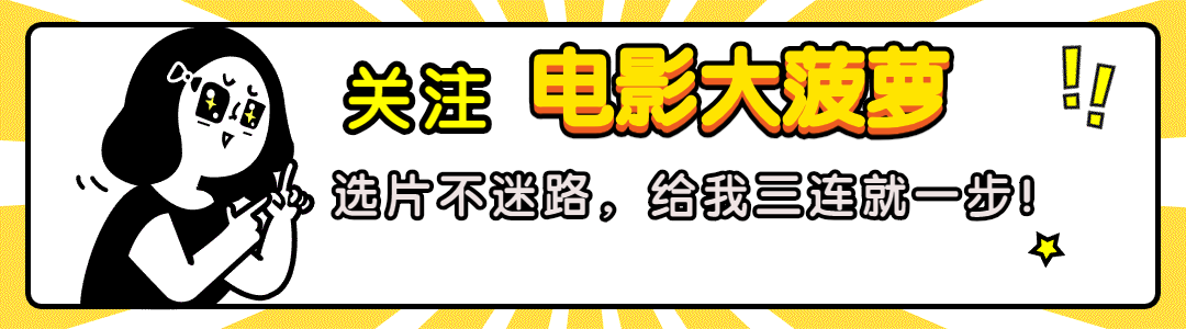 最好成绩600分，他助20个孩子考上一本，上大学后却与他不再相见