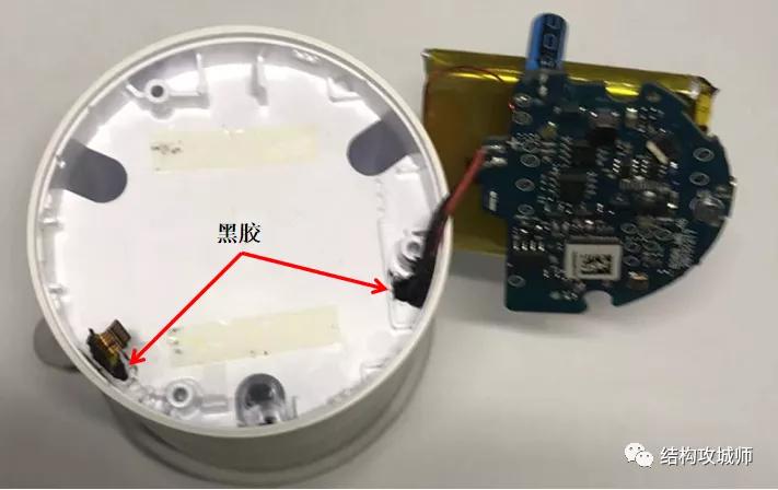 小米蓝牙音箱拆机分析