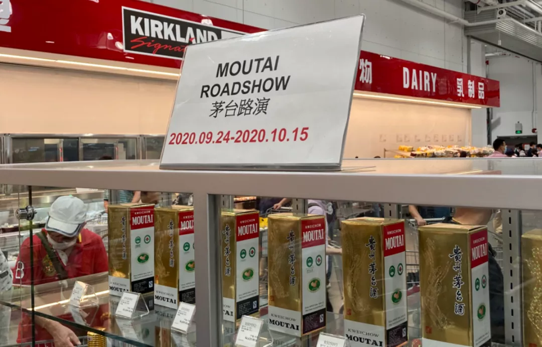 继Costco、山姆后，家乐福、盒马也入局，会员店到底好在哪里？