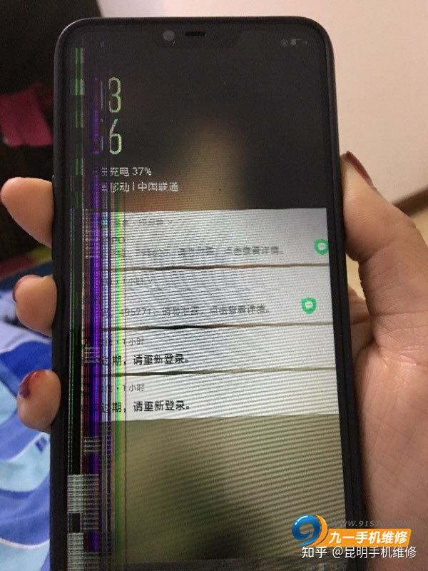 oppo手机屏幕摔碎了怎么办（oppo手机屏幕摔坏了换一个多少钱）