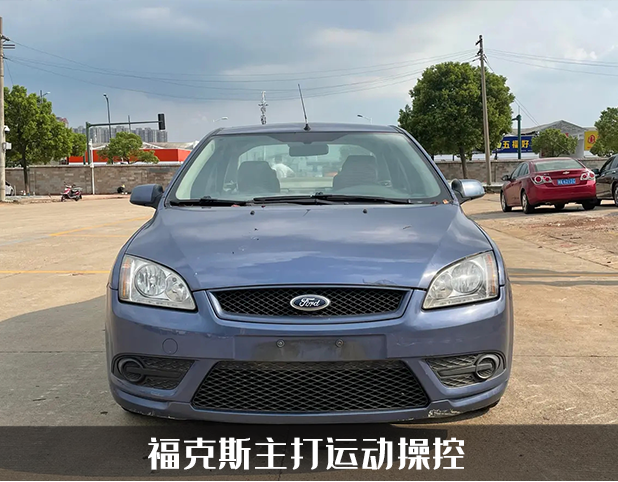 谁才是真正的平价战斗机？盘点最值万元二手车，有你中意的嘛？
