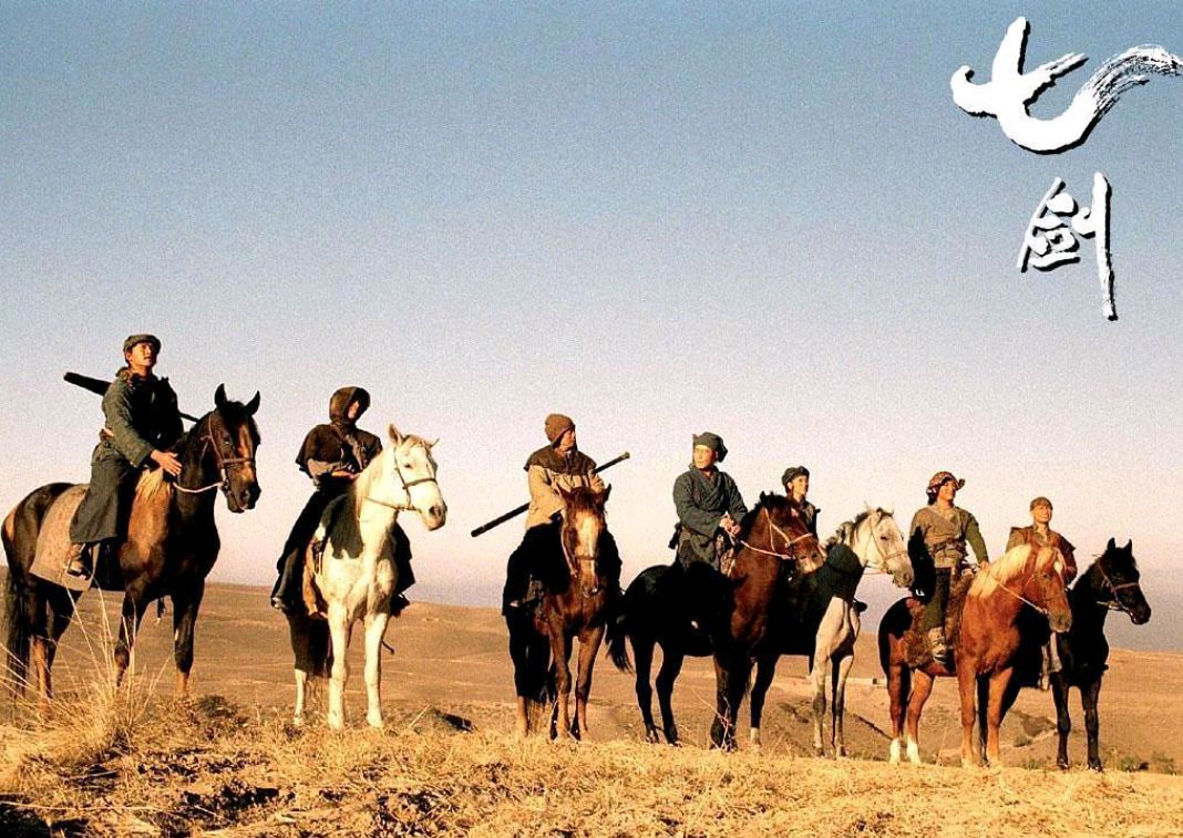 甄子丹《七剑》首映16周年,亮点和缺憾悉数盘点