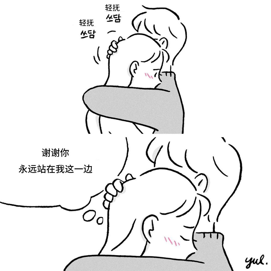 异地恋七夕如何表达爱?7个小方法让七夕真情流露感情升温